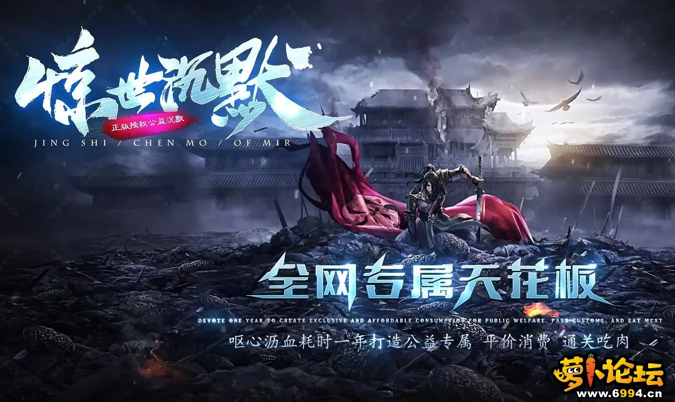 360截图20240809195631775.webp