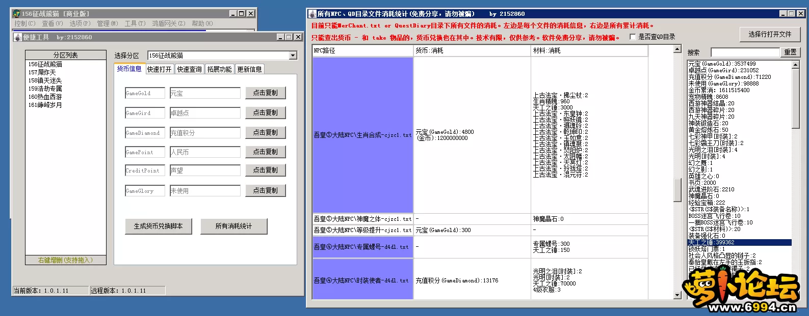 4.webp