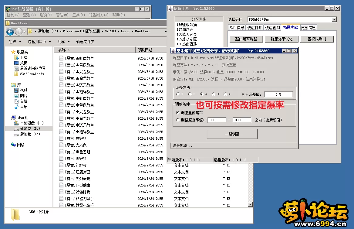 6.webp