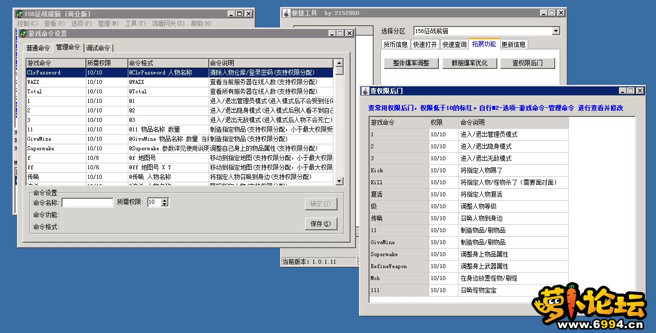 7.webp