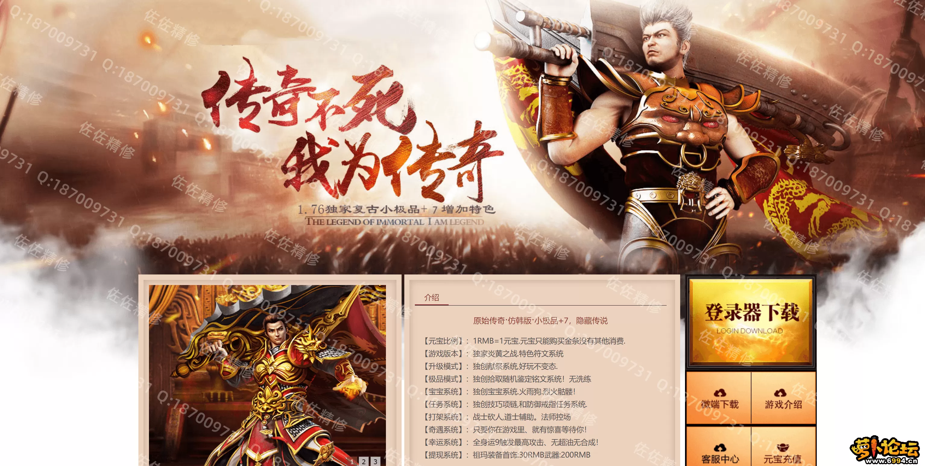 网站1.webp