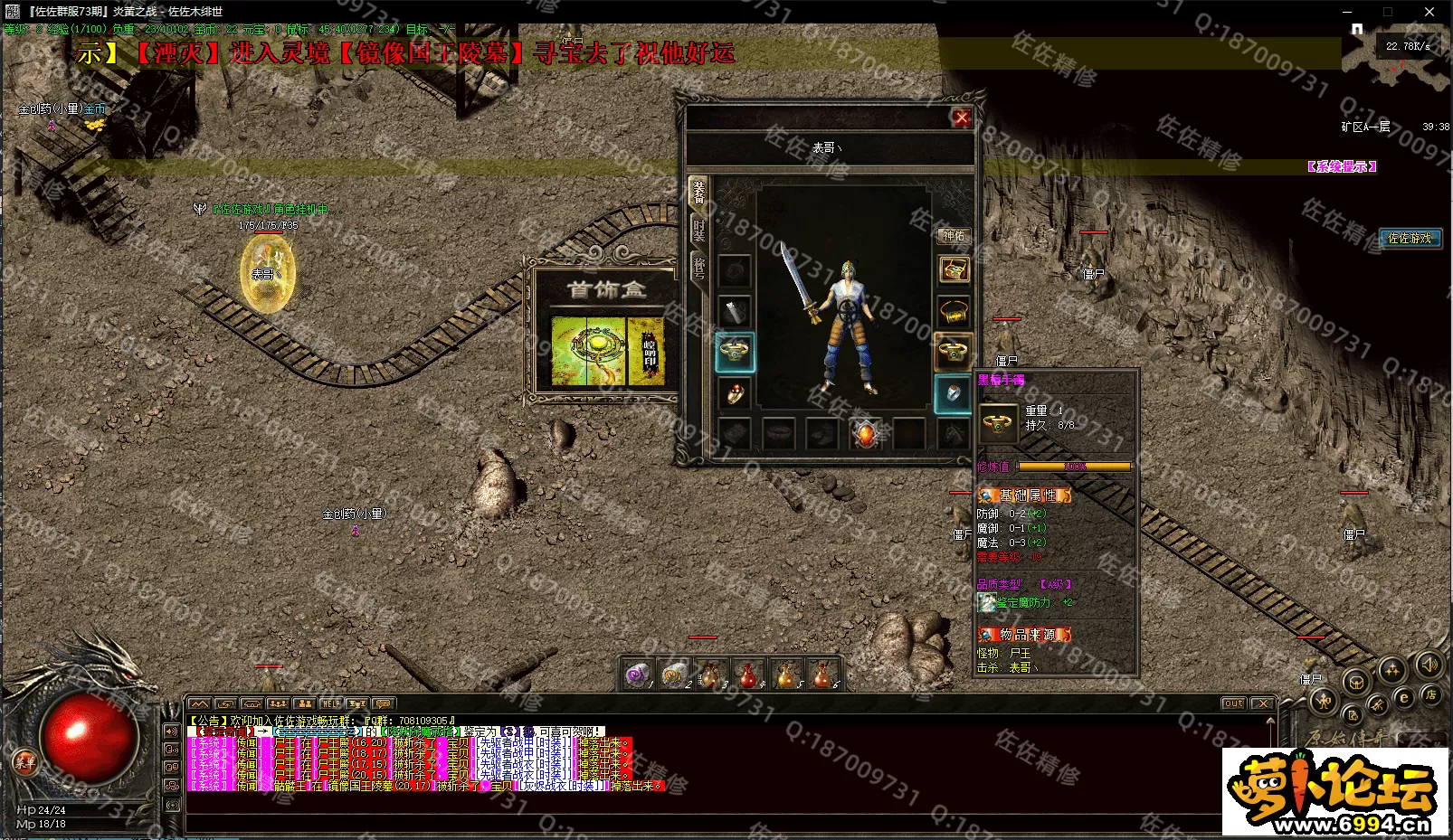 9.webp
