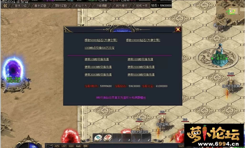 图片压缩 (6).webp