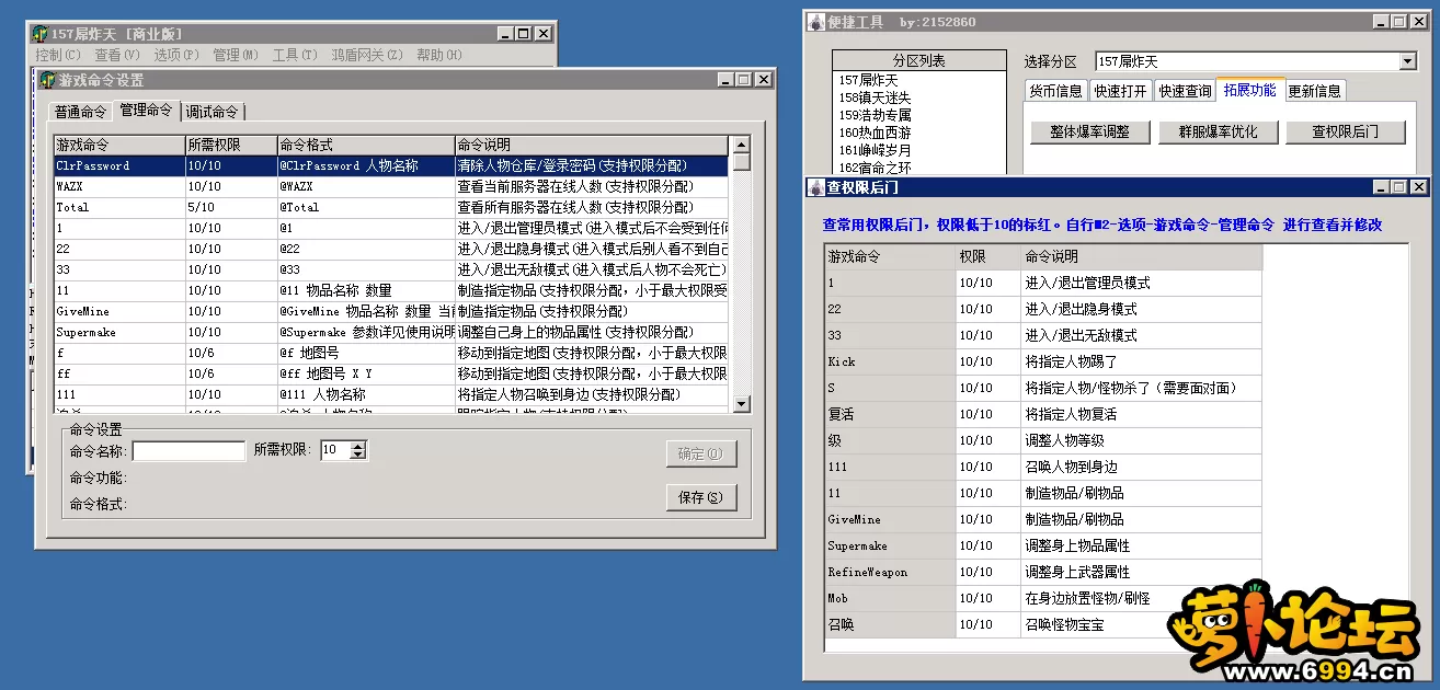 7.webp