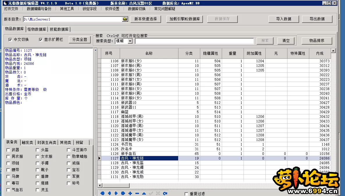 4.webp