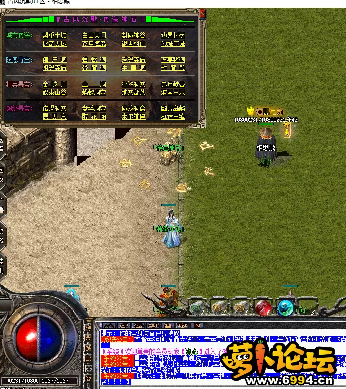 31.webp
