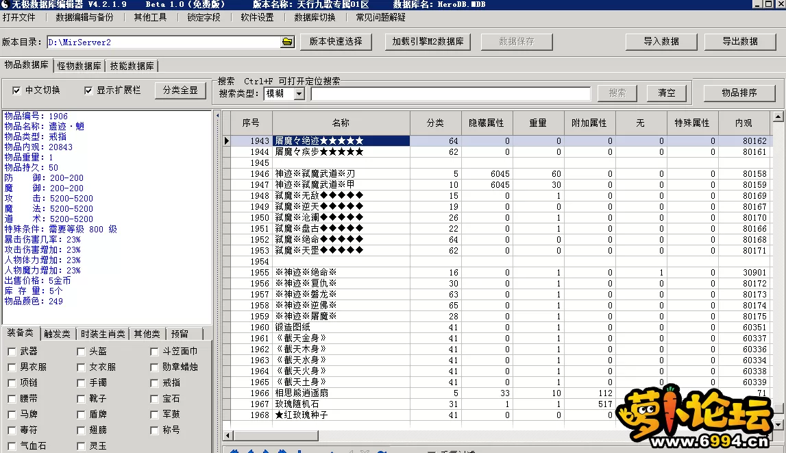 4.webp