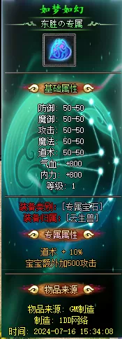 02 (2).webp