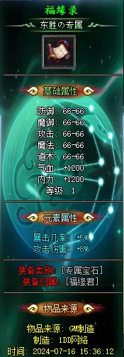 04 (2).webp
