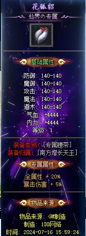 08 (2).webp