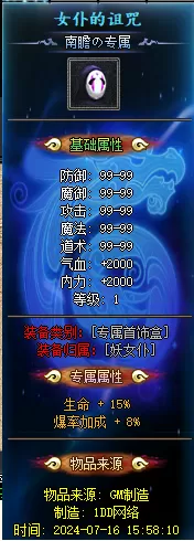07 (2).webp
