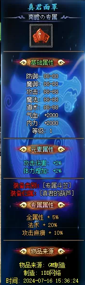 06 (2).webp
