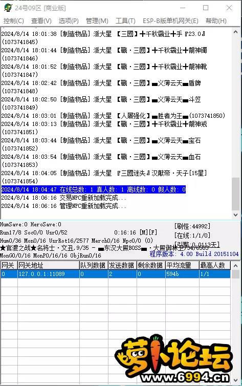 138ddb930e8d394067b5bfb0d651c1cd.webp