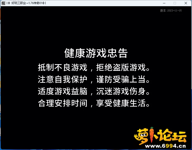 QQ截图20240814215011.webp