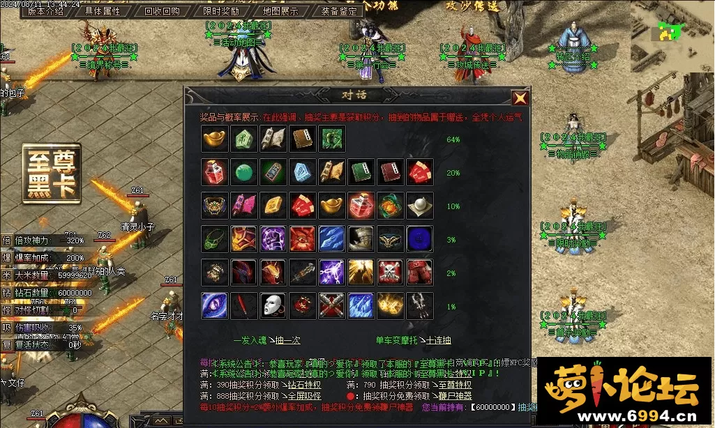 图片压缩 (2).webp