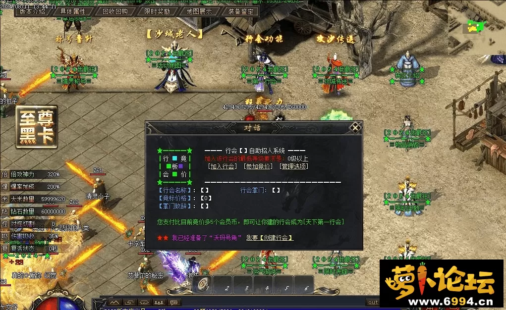 图片压缩 (3).webp