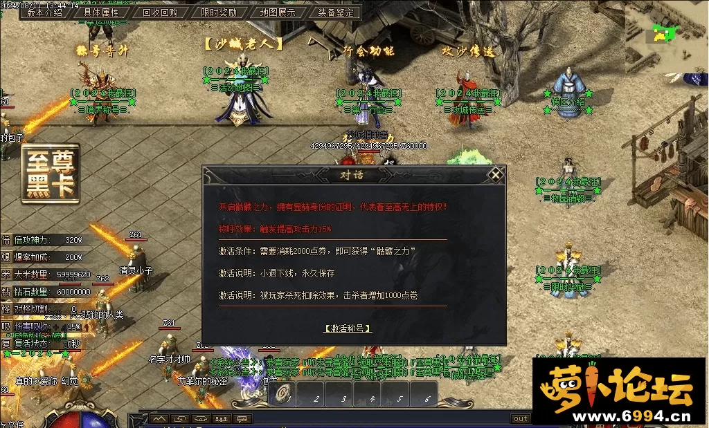图片压缩 (4).webp