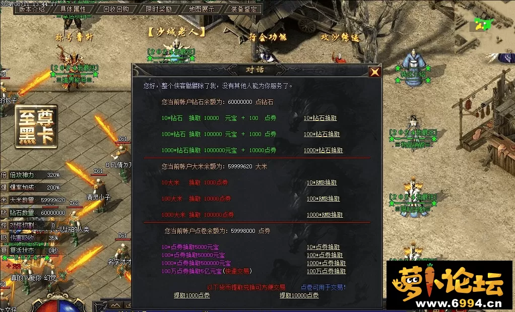 图片压缩 (5).webp