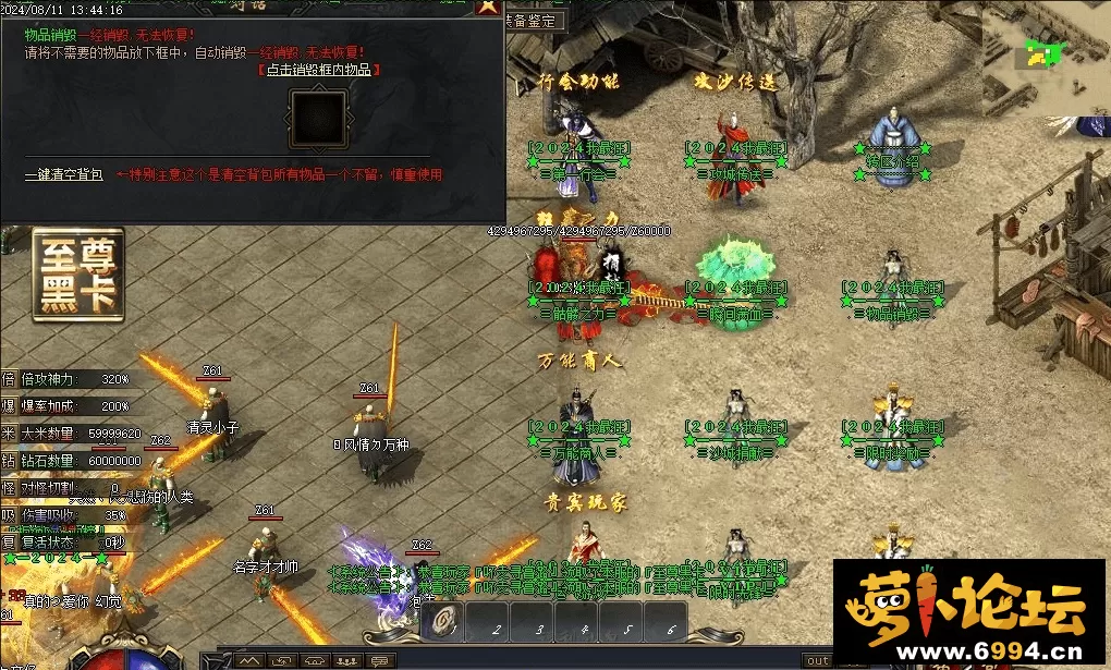 图片压缩 (7).webp