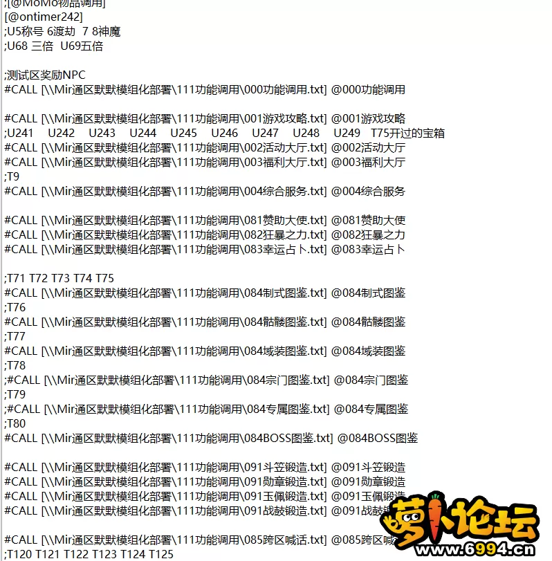 QQ20240815-150749.webp