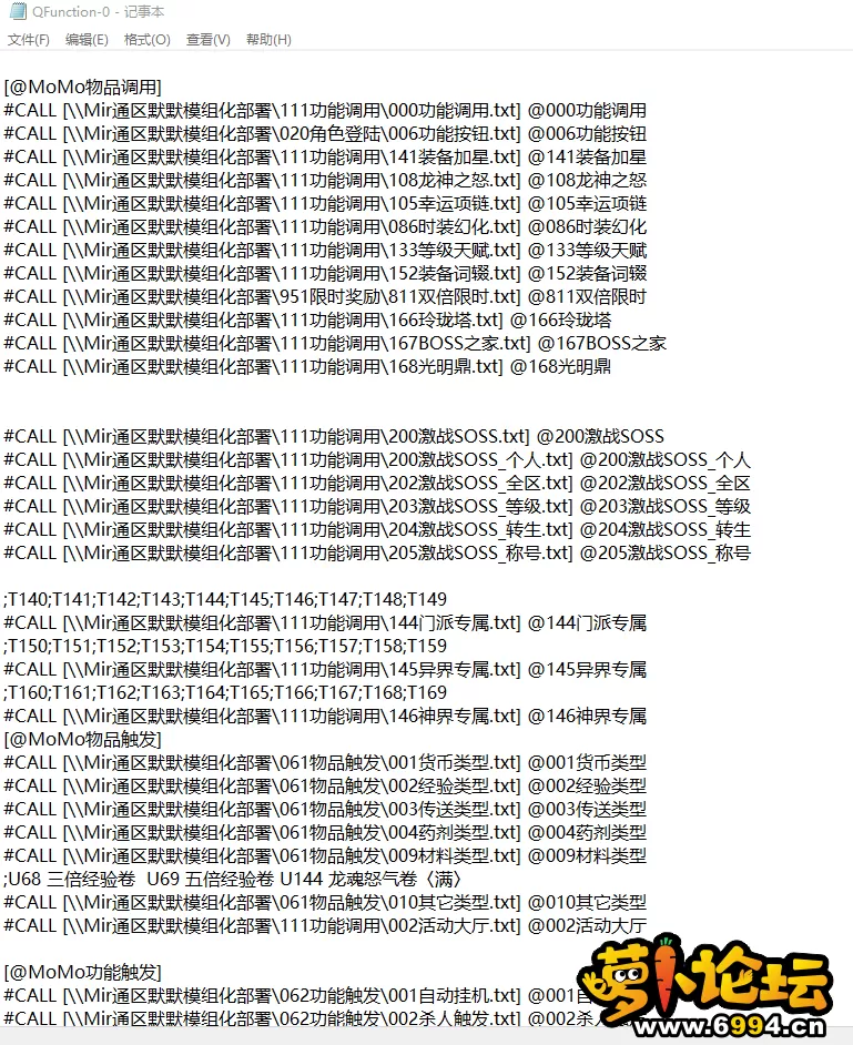 QQ20240815-151443.webp