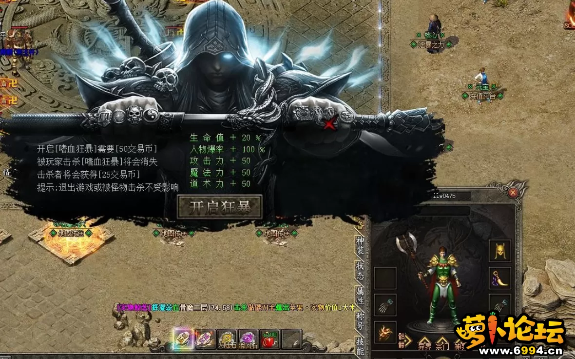 QQ20240816-125113.webp