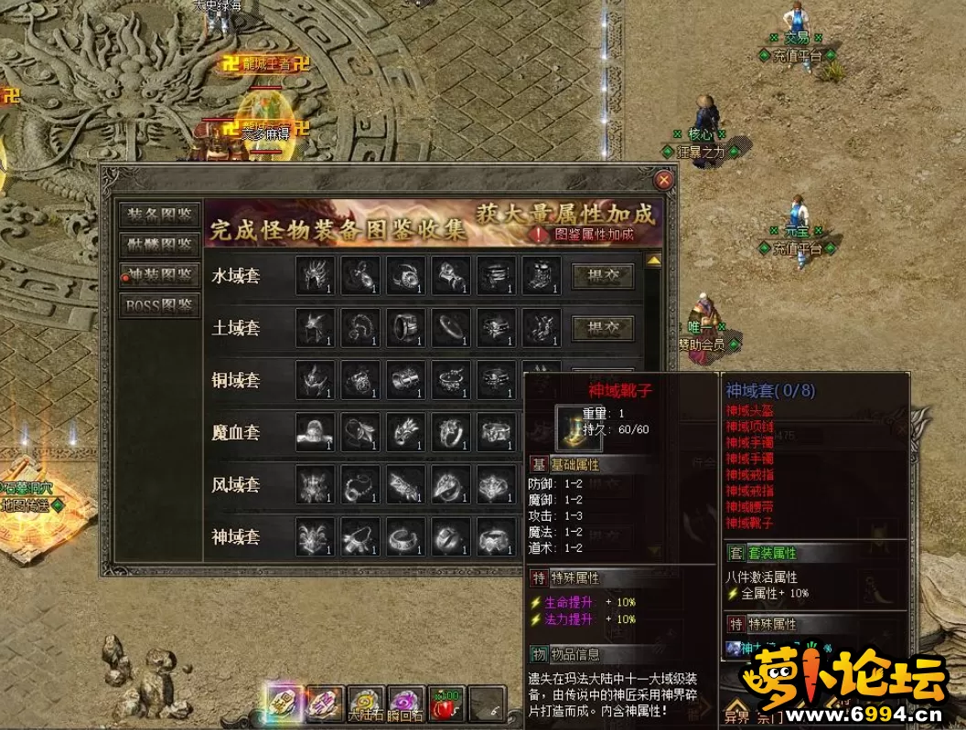 QQ20240816-125134.webp