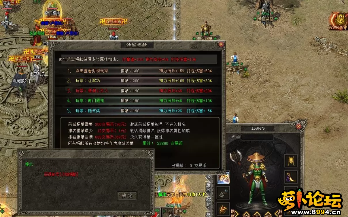 QQ20240816-125145.webp
