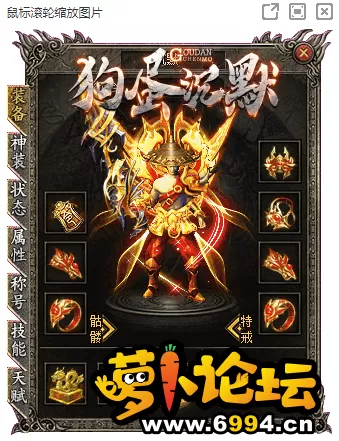 QQ截图20240816131533.webp