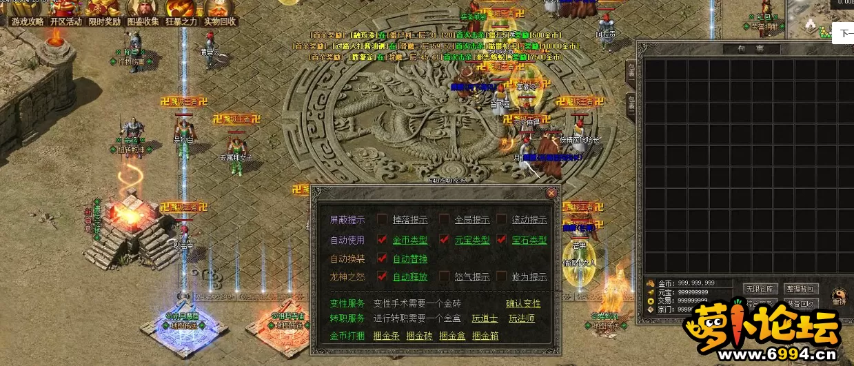 QQ截图20240816131558.webp