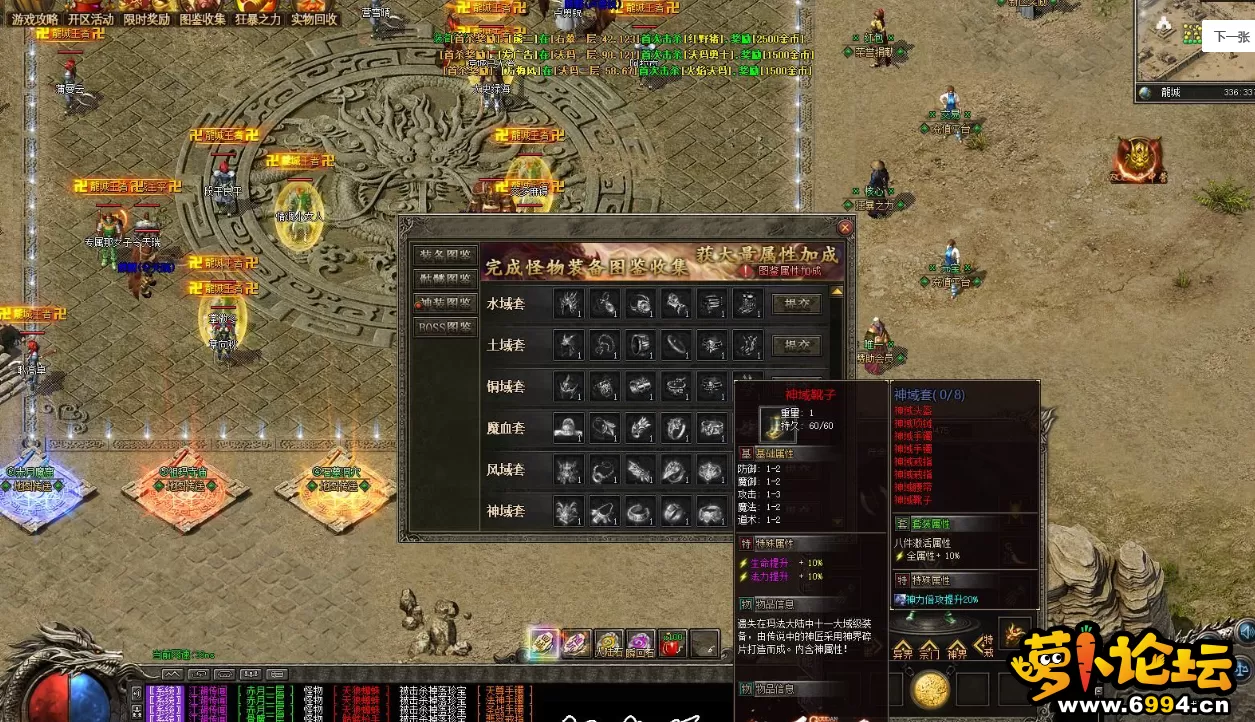 QQ截图20240816131619.webp