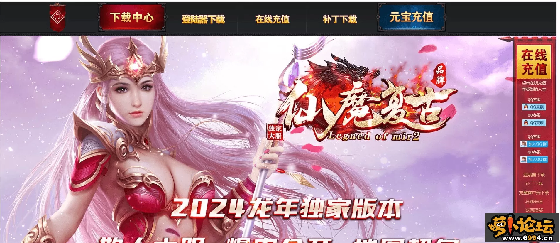 图片压缩.webp