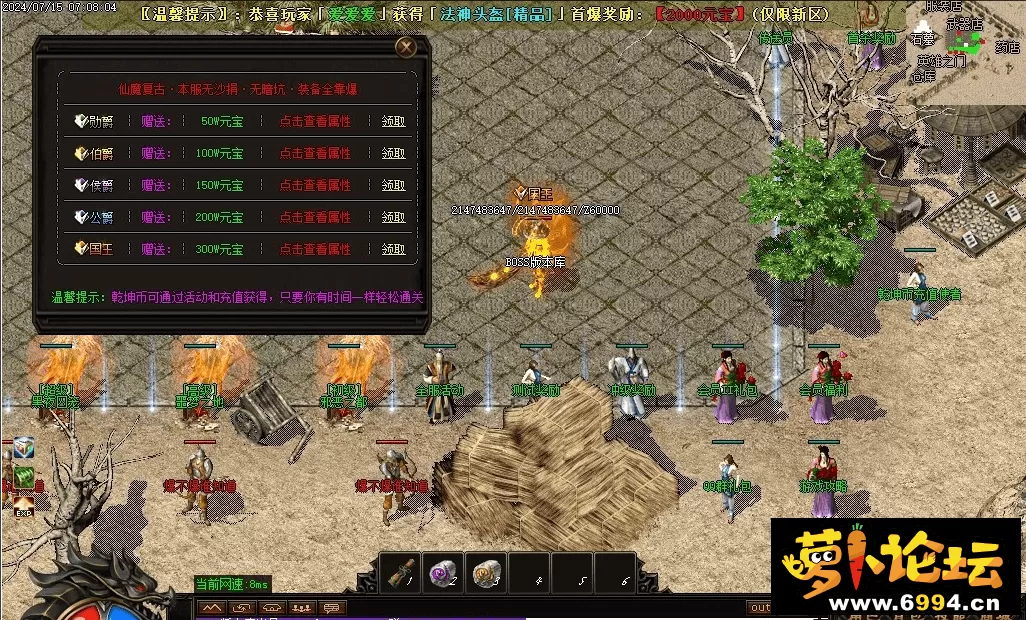 图片压缩 (3).webp