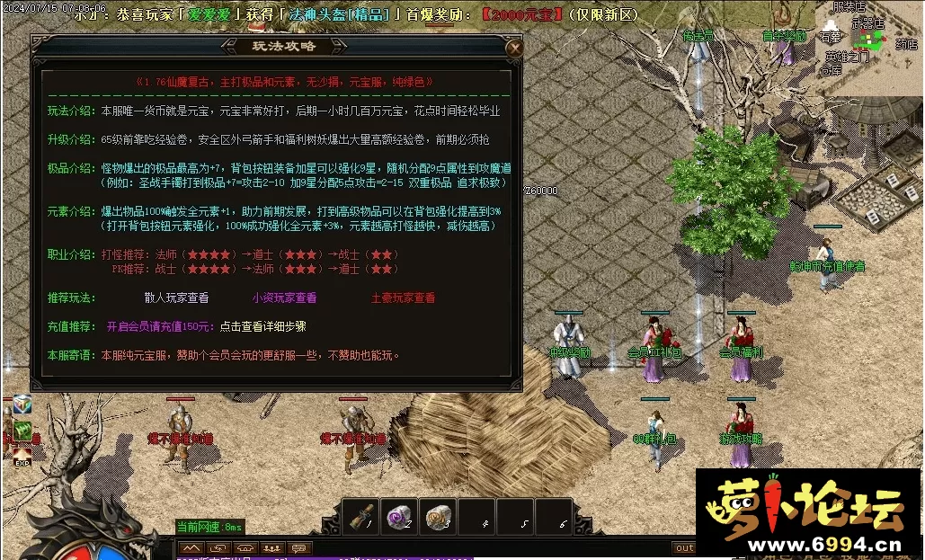 图片压缩 (4).webp