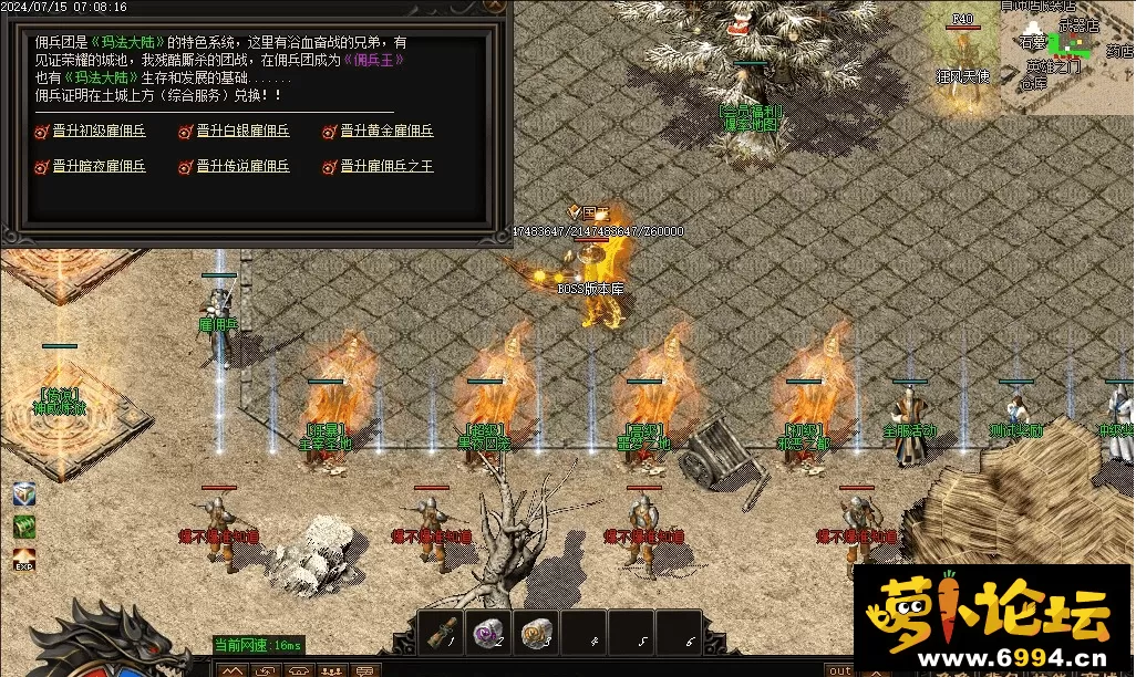 图片压缩 (5).webp