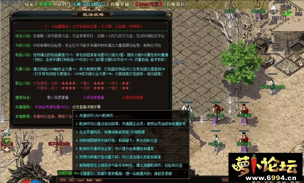 图片压缩 (6).webp