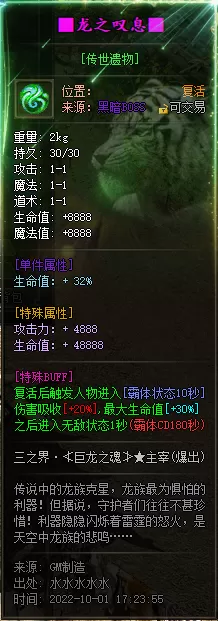 4.webp