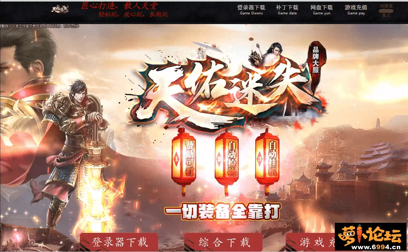 图片压缩.webp