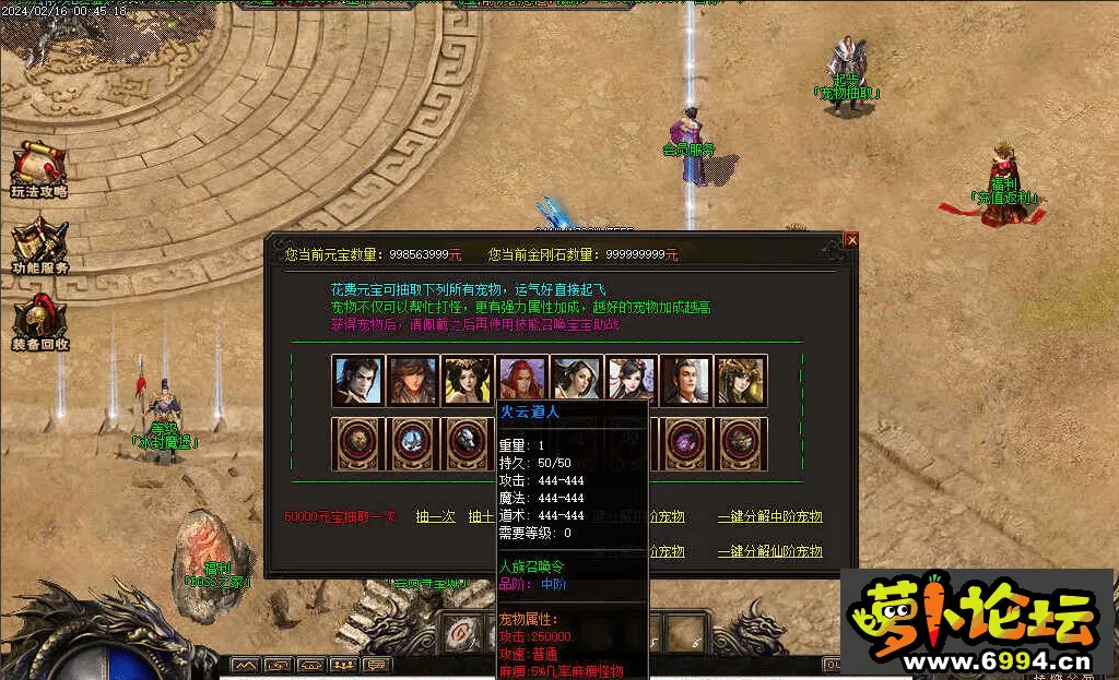图片压缩 (3).webp