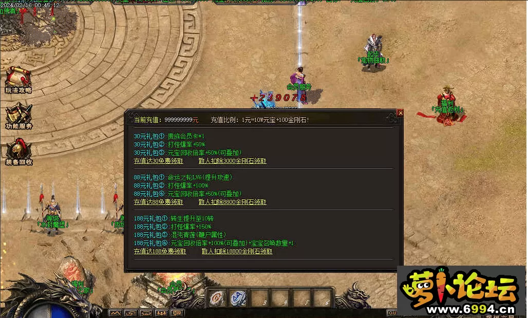 图片压缩 (4).webp