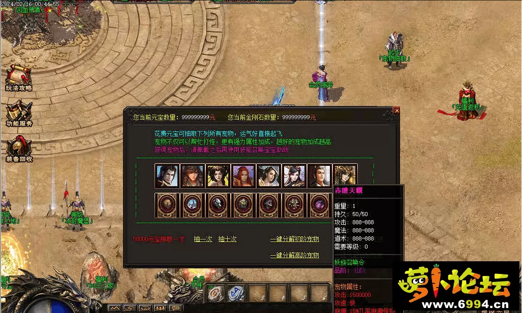 图片压缩 (5).webp