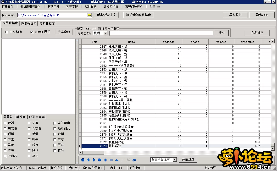 3.webp
