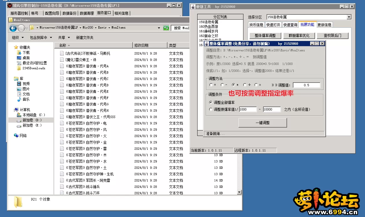 6.webp