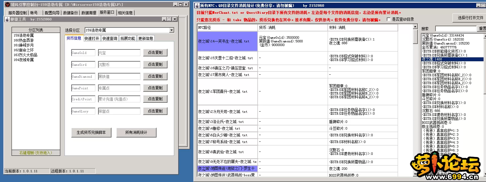4.webp