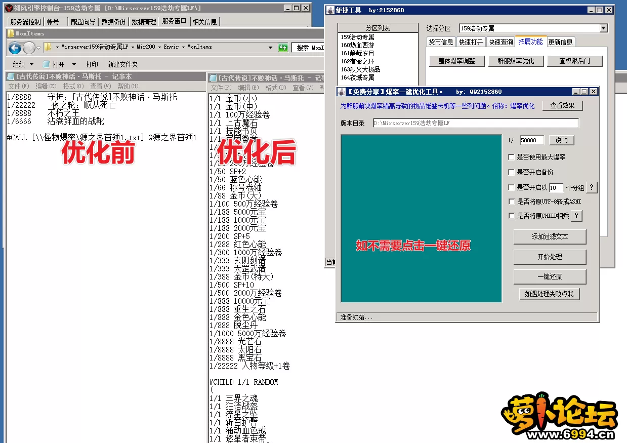 5.webp