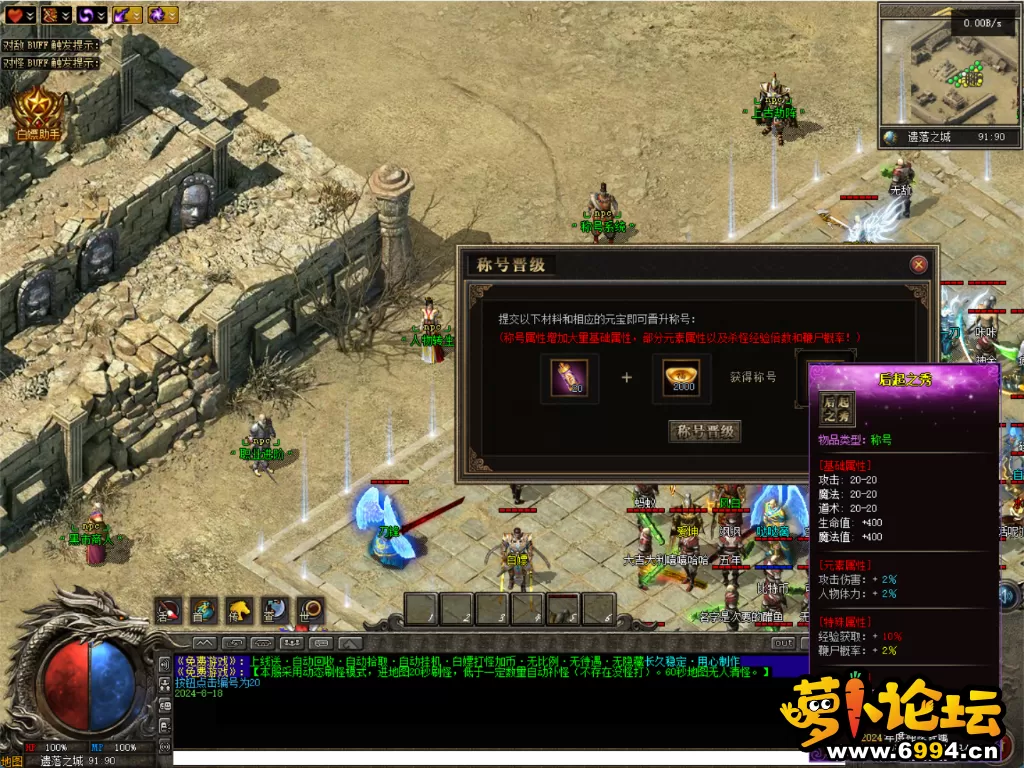 21.webp