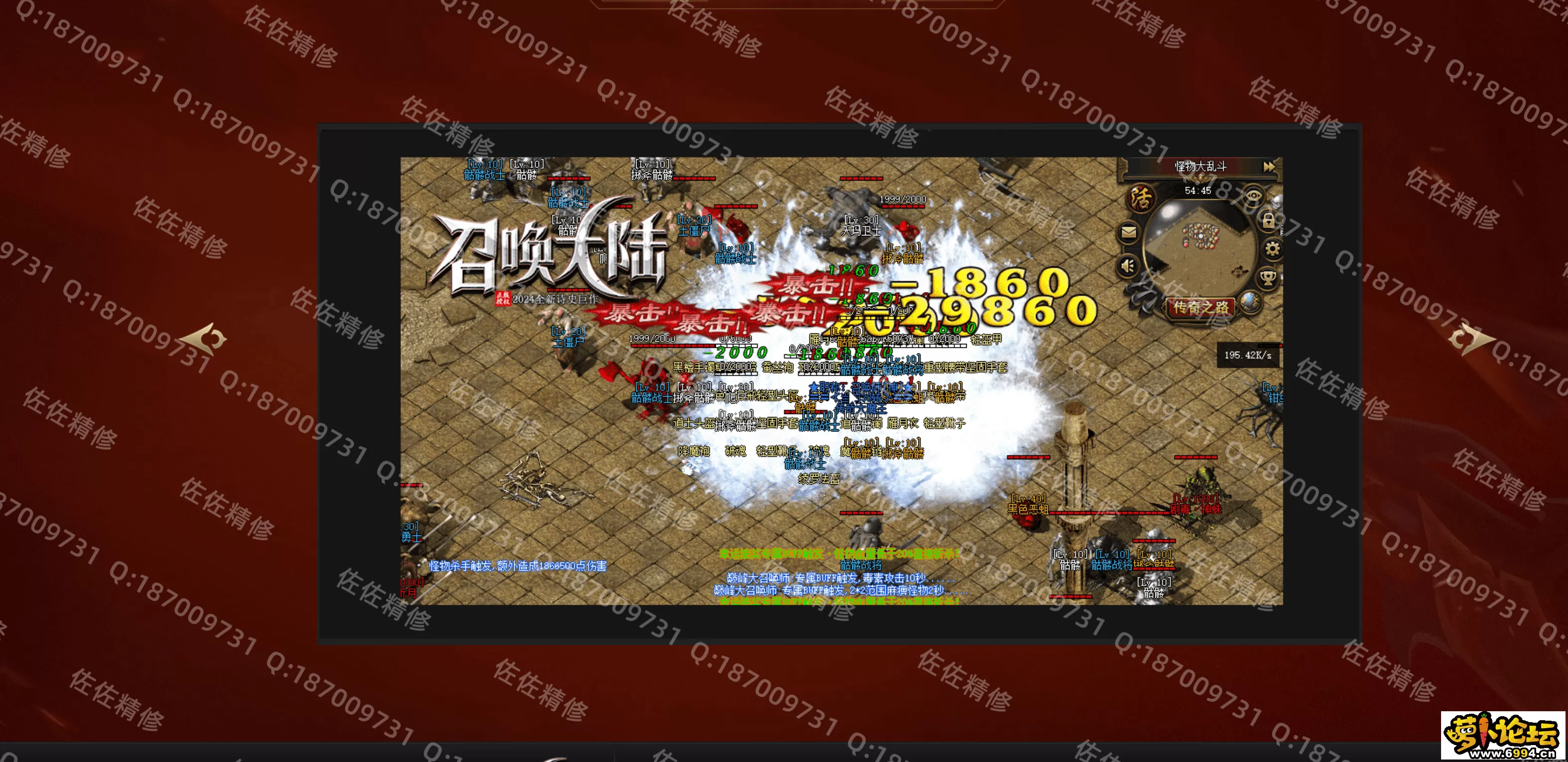 网站4.webp