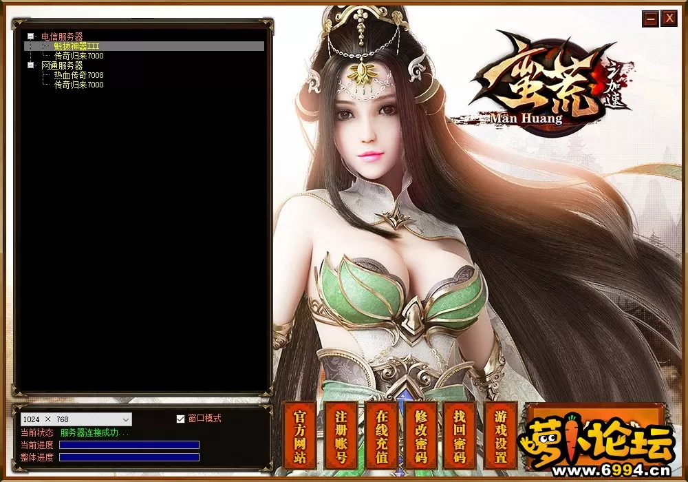 微信截图_20240819144542.webp