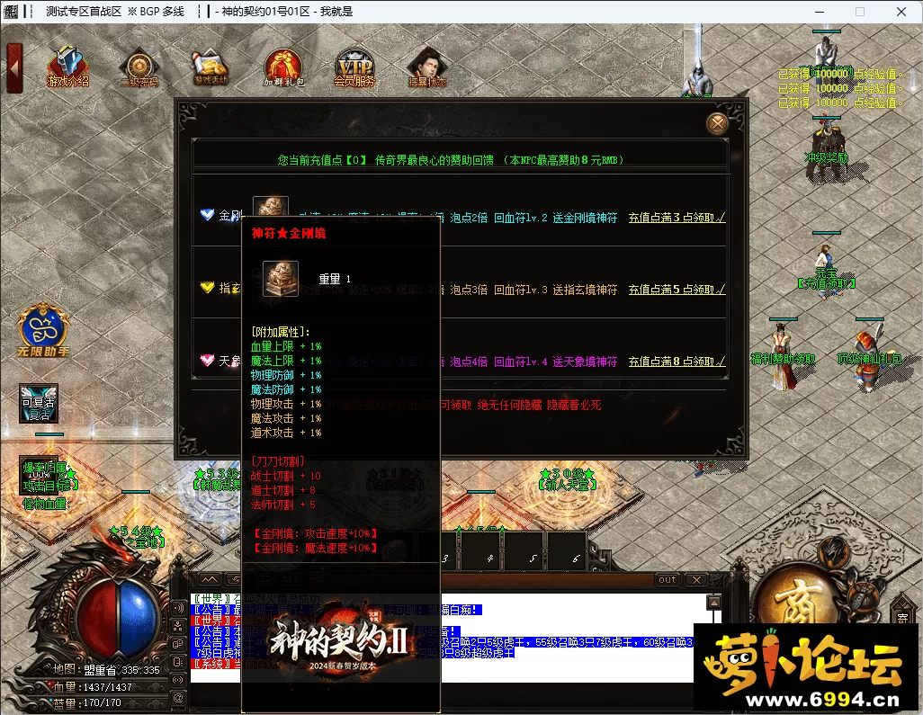 图片压缩 (1).webp