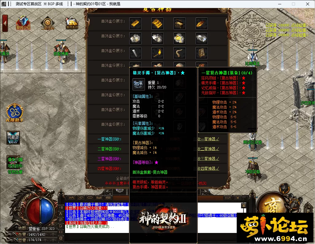 图片压缩 (2).webp